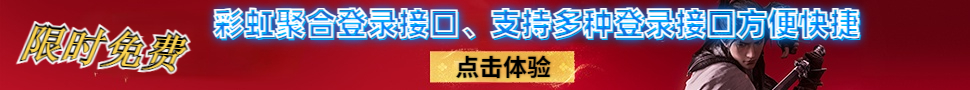 广告也精彩
