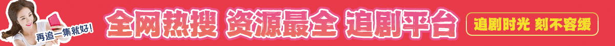 广告招商