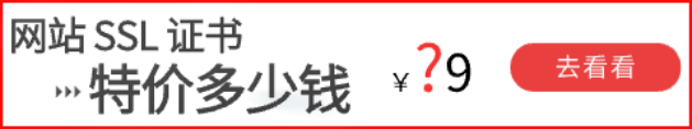 广告招商